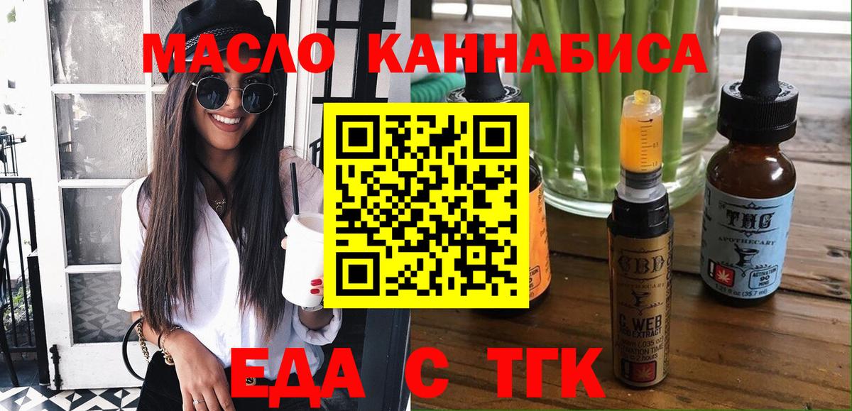  КОКАИН Ковров