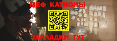 COCAINE Кимры