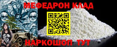 COCAINE Кимры