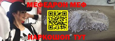 бутик Кингисепп