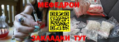 COCAINE Кимры