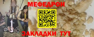 COCAINE Кимры