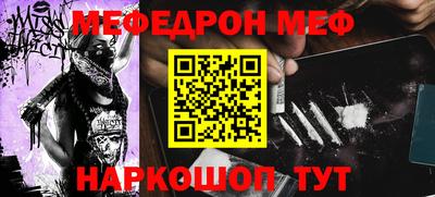 бутик Кингисепп