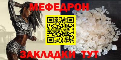 бутик Кингисепп