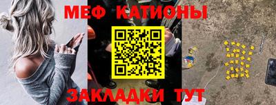 бутик Кингисепп