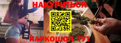 COCAINE Кимры