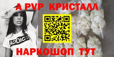 COCAINE Кимры
