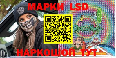 бутик Кингисепп