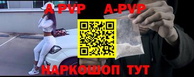 COCAINE Кимры