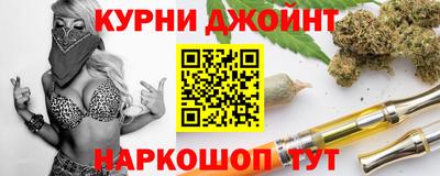 COCAINE Кимры