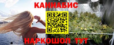 наркотики Кинель