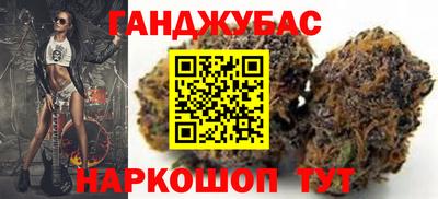 COCAINE Кимры