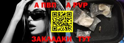 наркотики Кинель