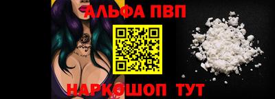 наркотики Кинель