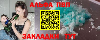 COCAINE Кимры