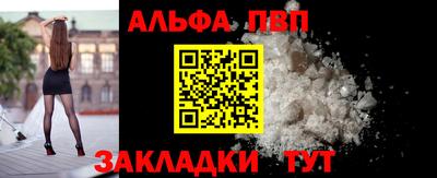 наркотики Кинель