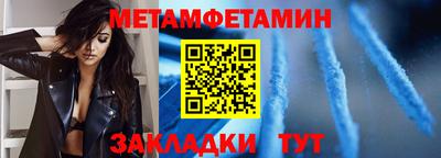 бутик Кингисепп