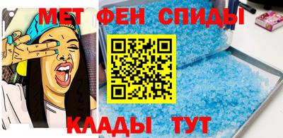 COCAINE Кимры