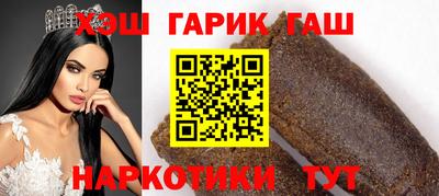 COCAINE Кимры