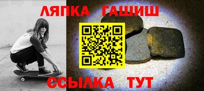COCAINE Кимры