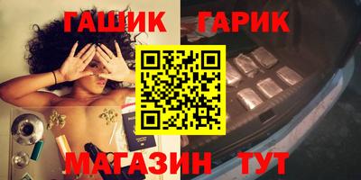 COCAINE Кимры