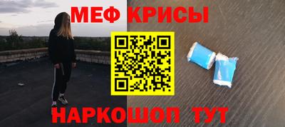 бутик Кингисепп